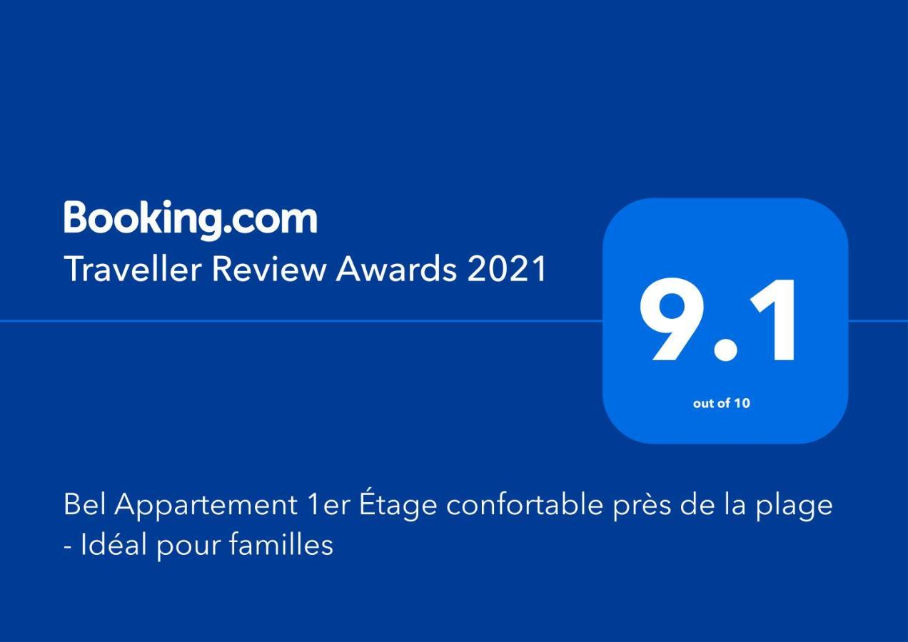 Bel Appartement 1Er Etage Confortable Pres De La Plage - Specialement Pour Familles Saïdia Exterior foto